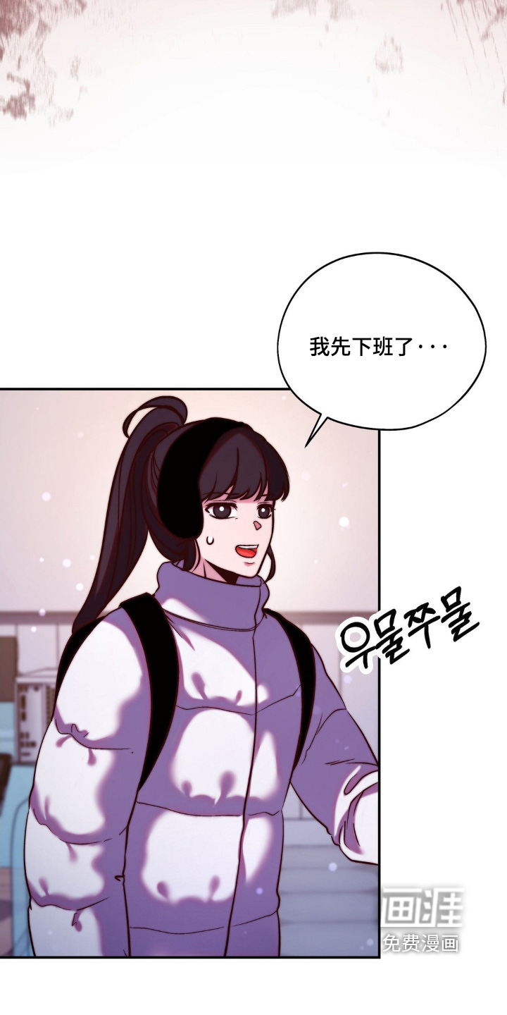 第19话5