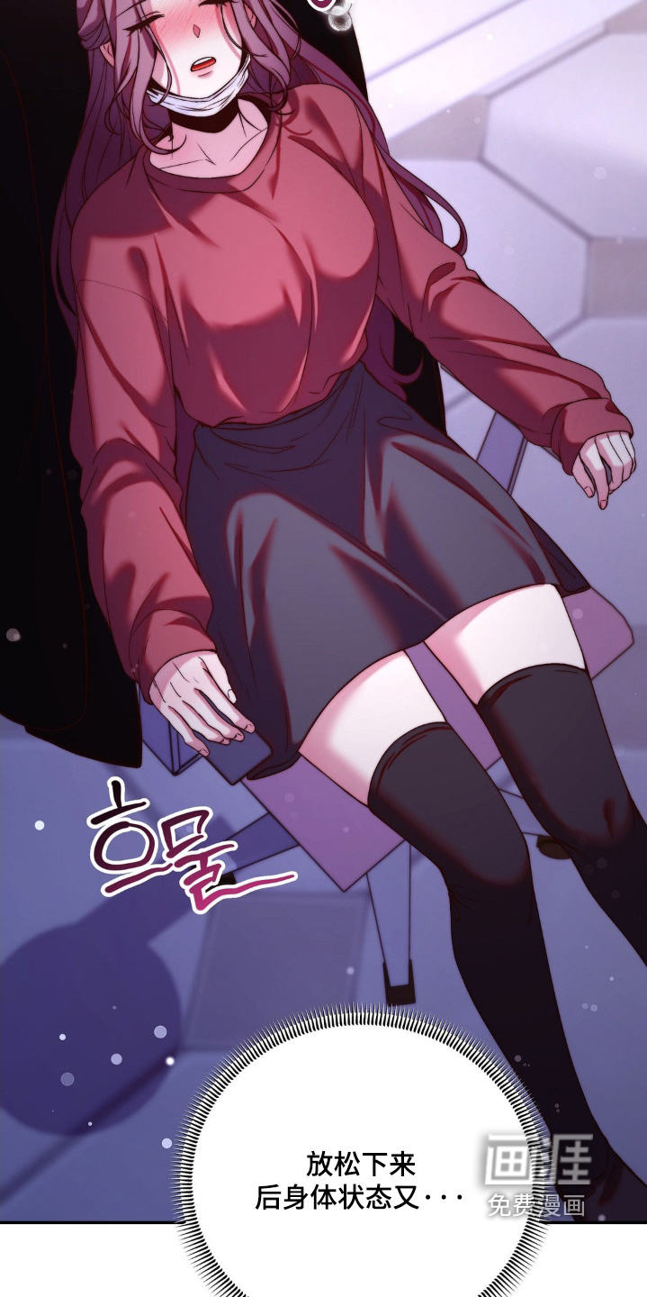 第19话28