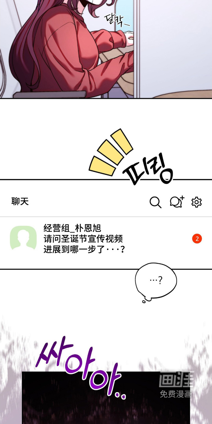 第18话15