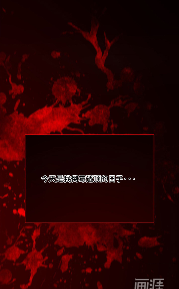 第18话27