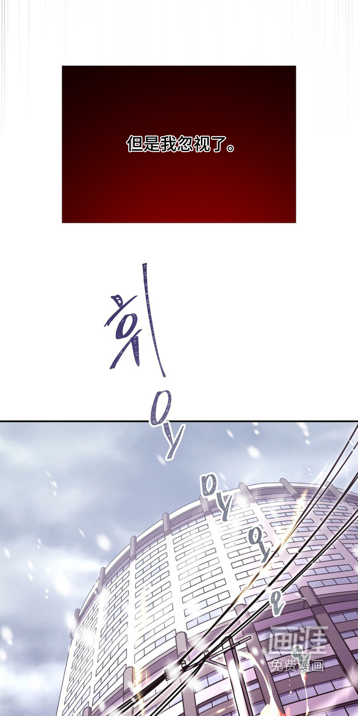 第18话23