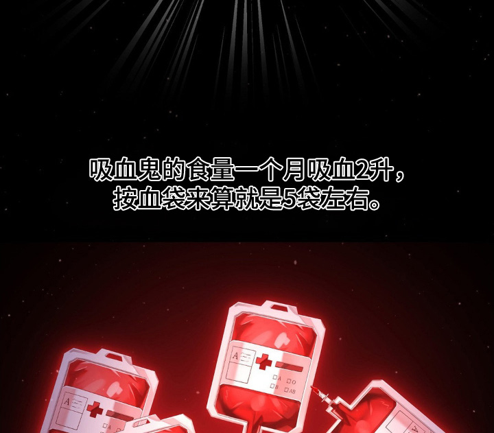 第18话5