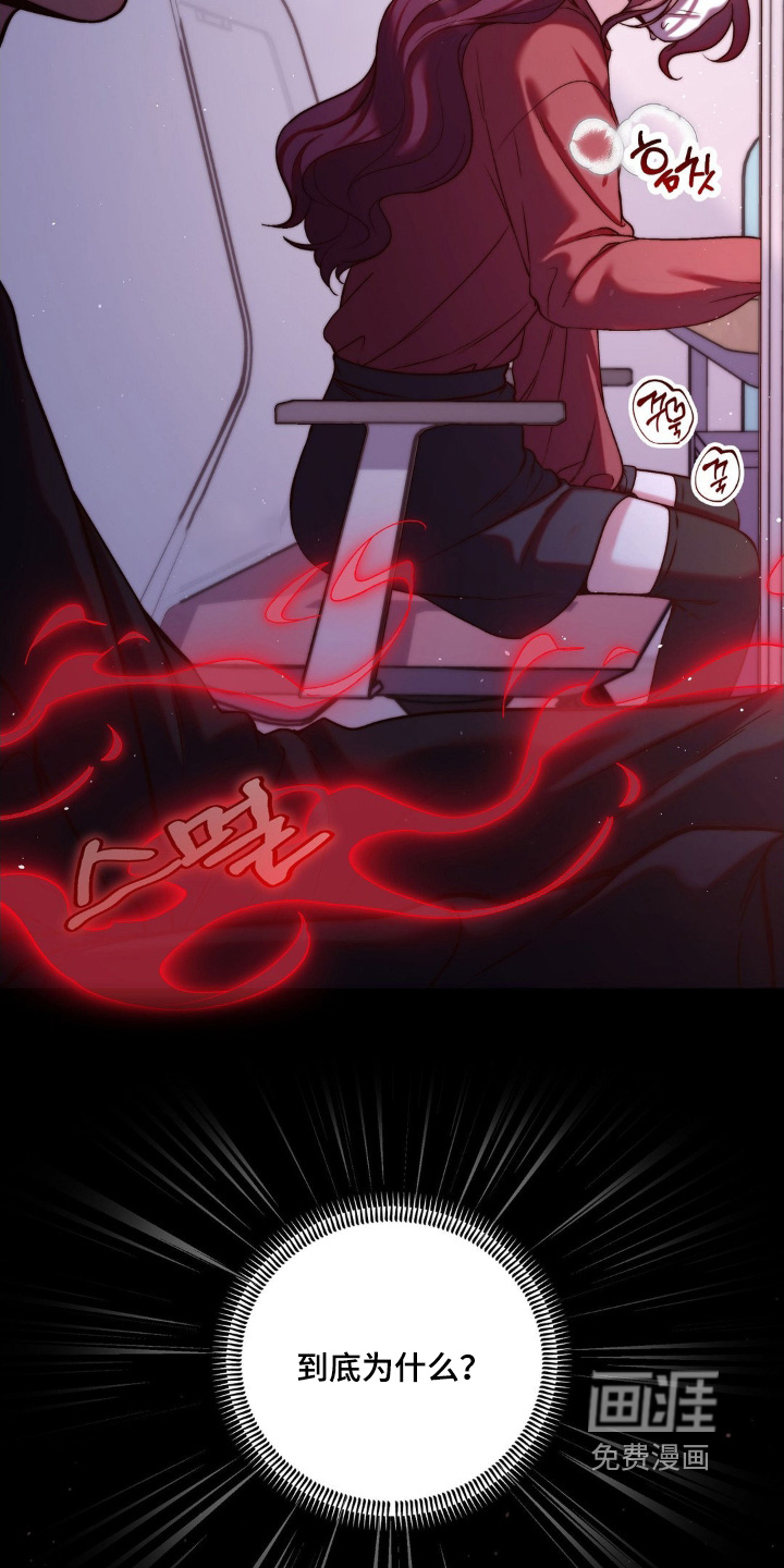 第18话4