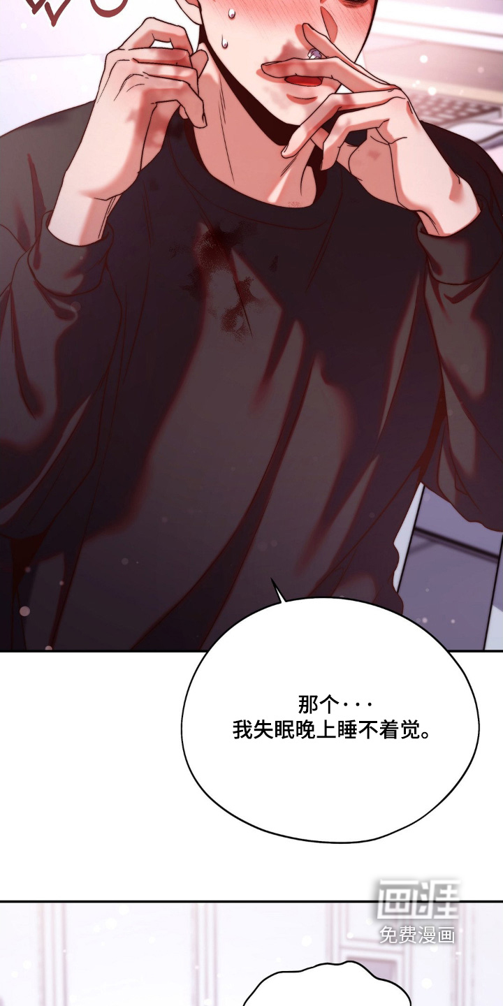 第17话27
