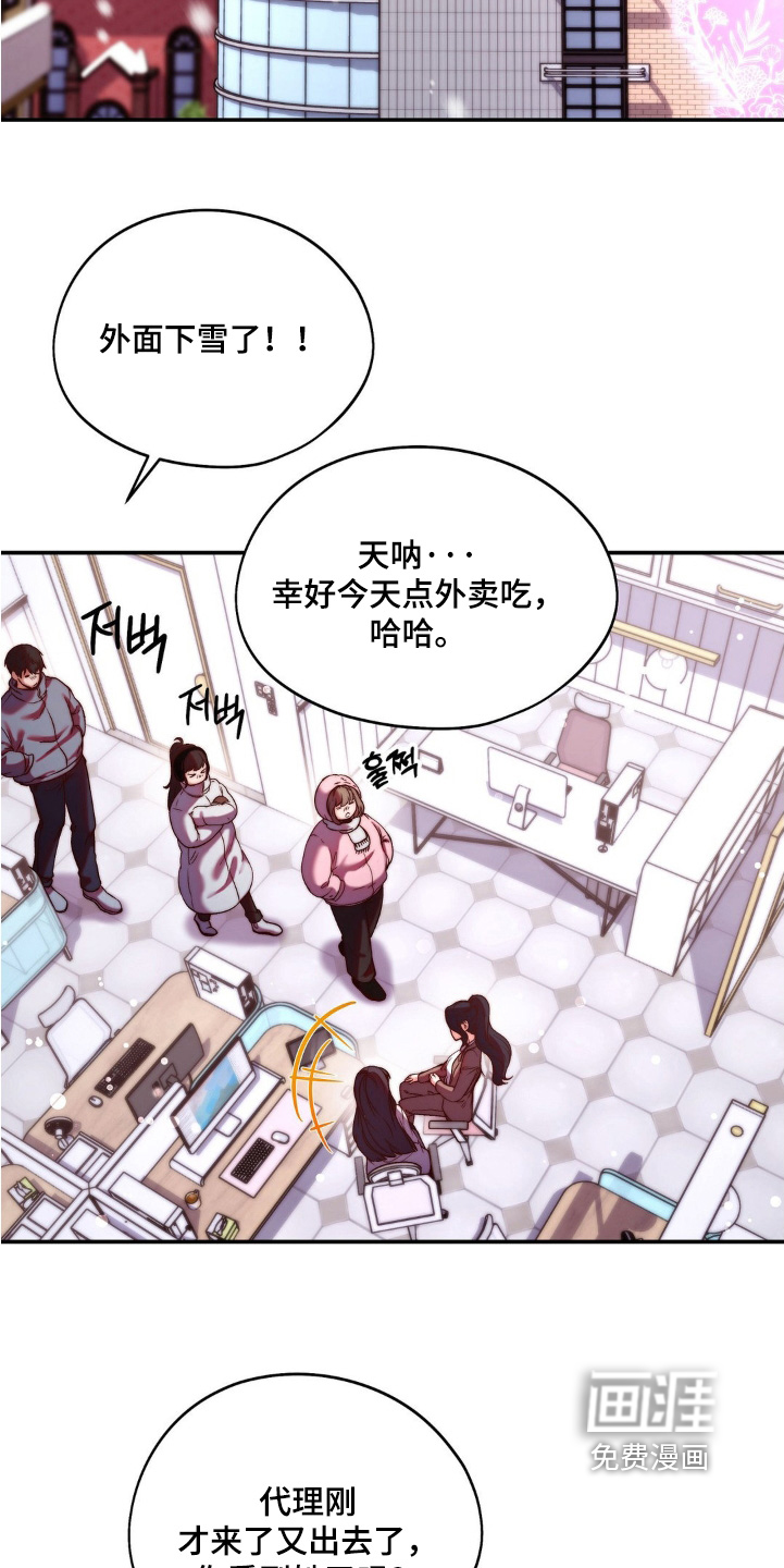 第17话1