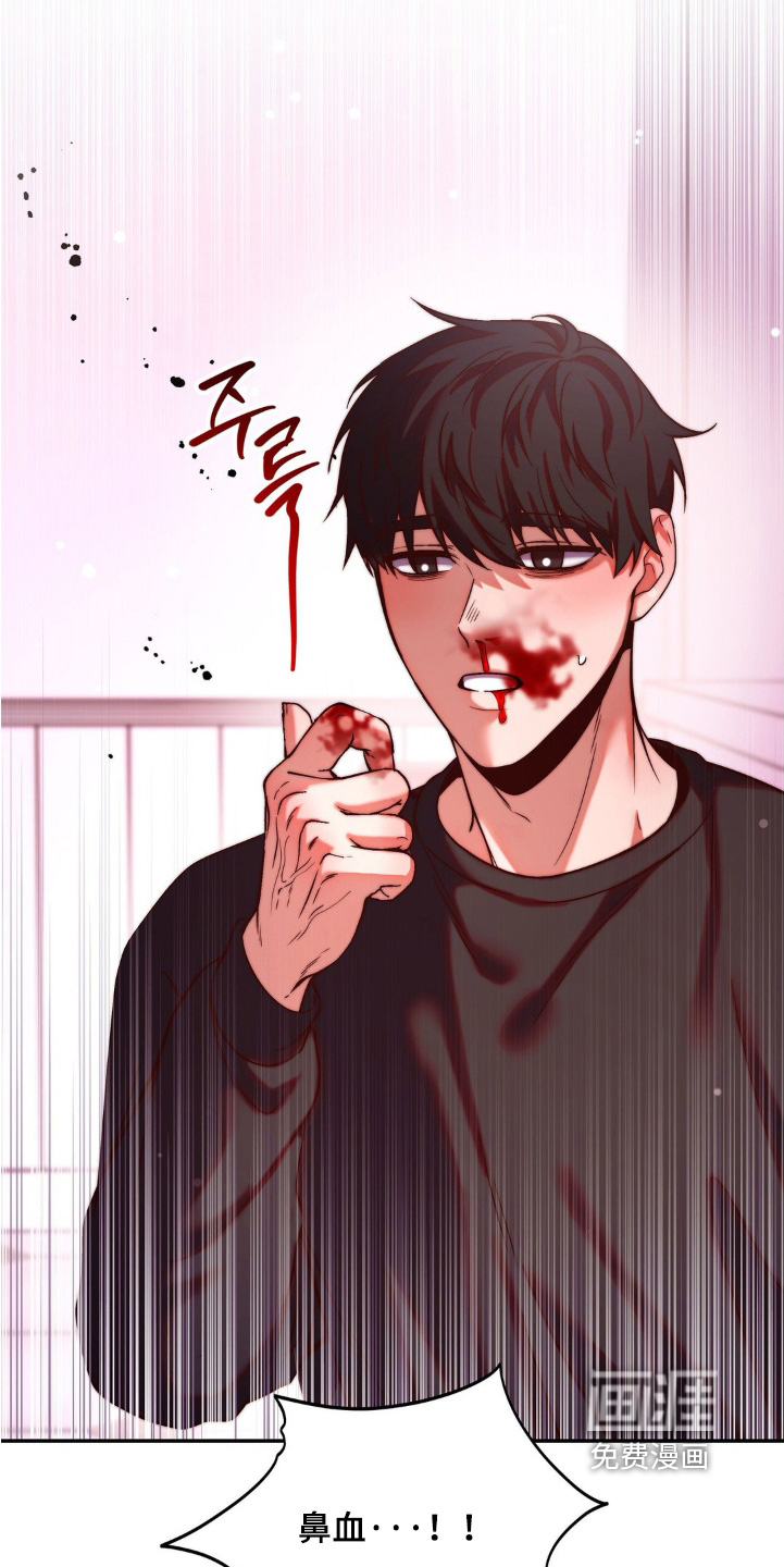 第17话5