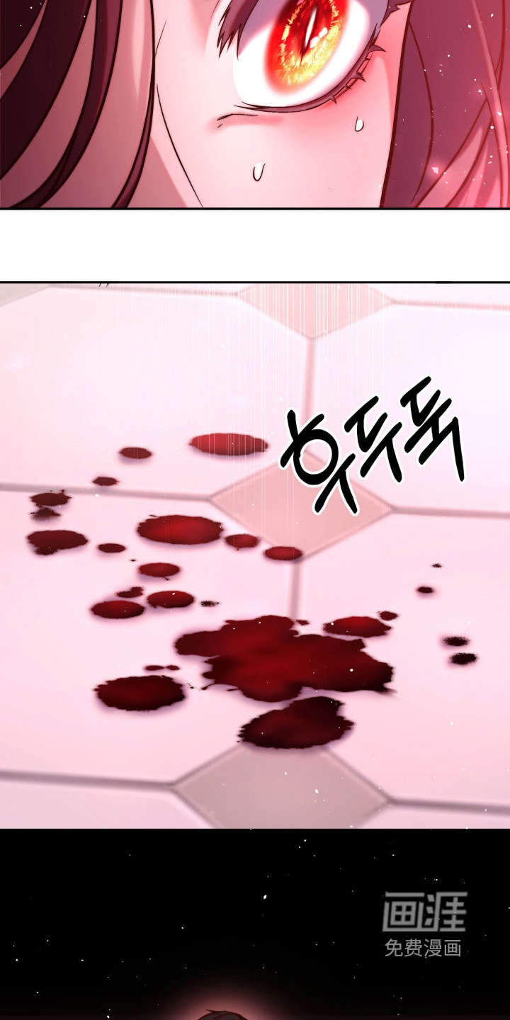 第16话23