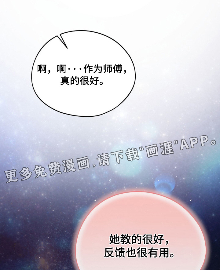 第16话0
