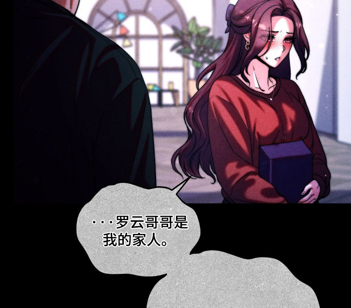 第16话7