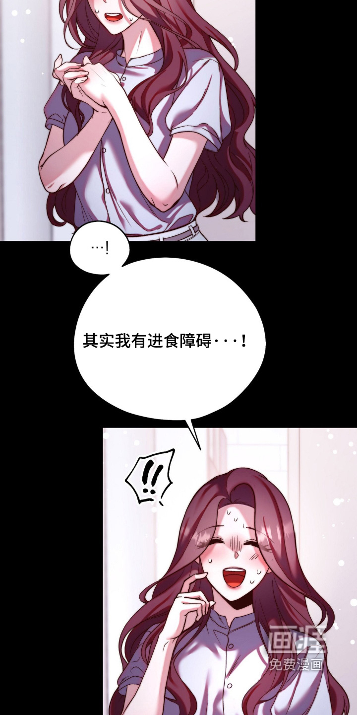 第15话20