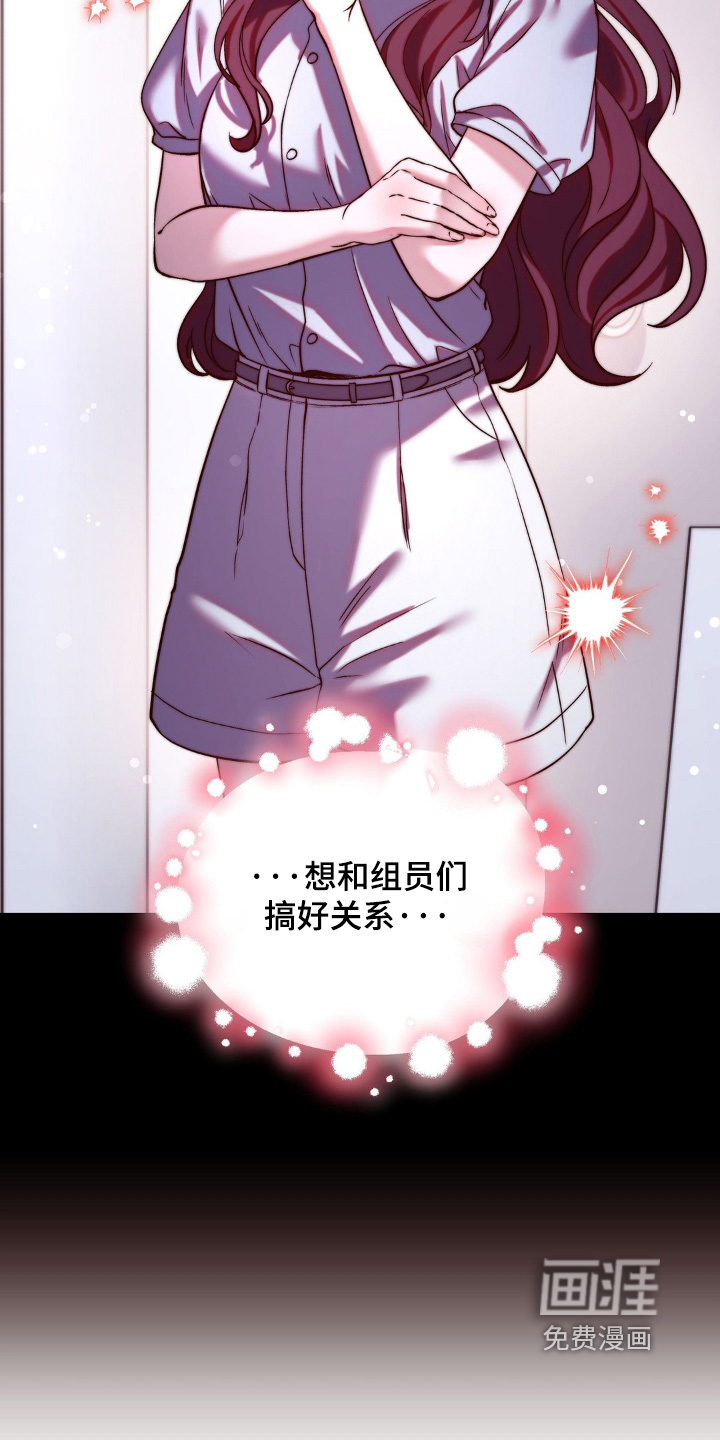 第15话23