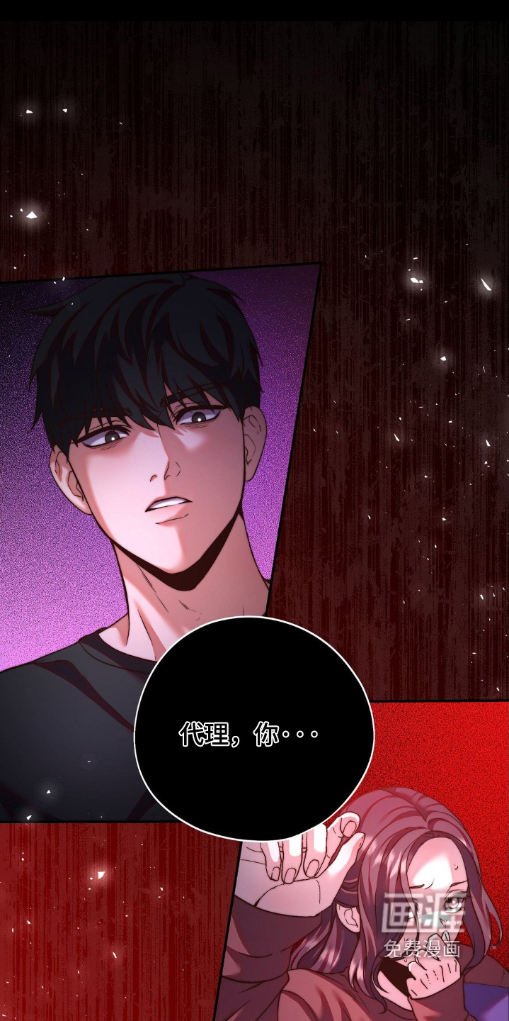 第14话0