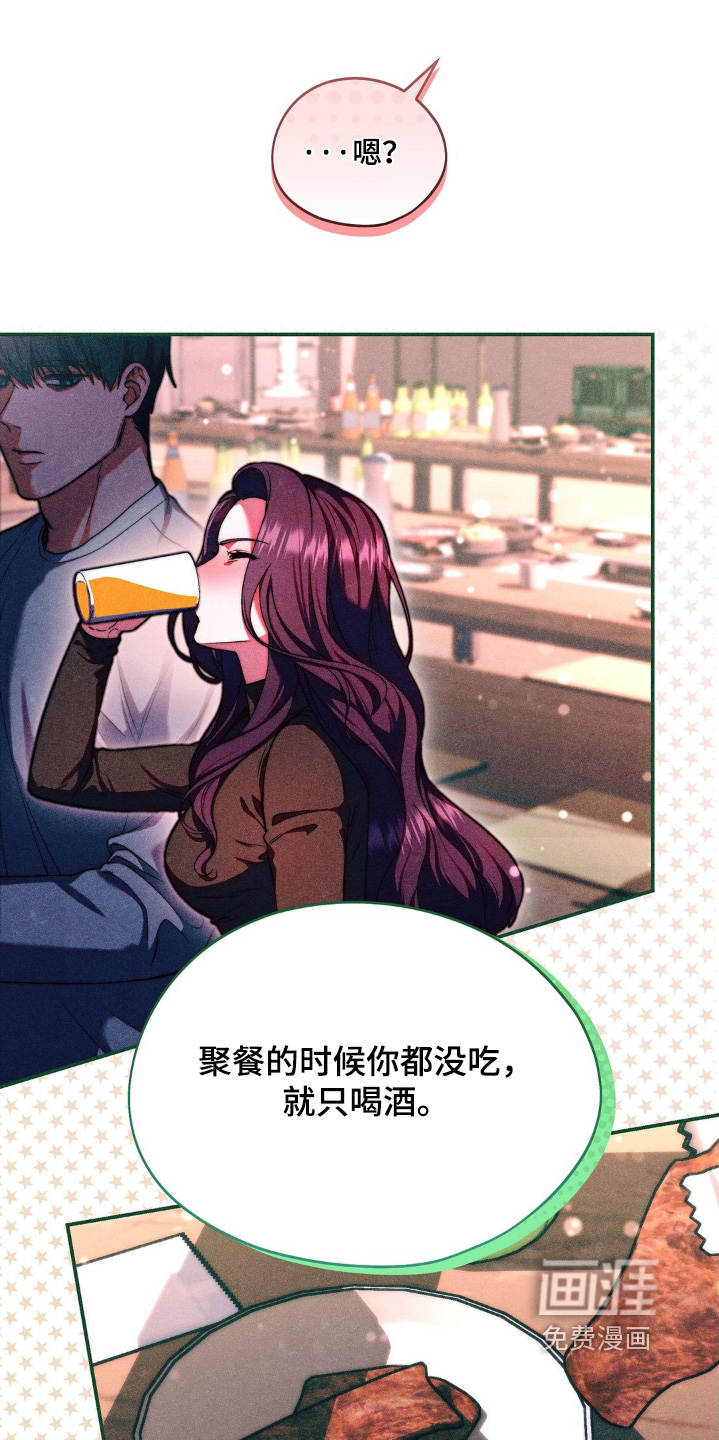 第14话15