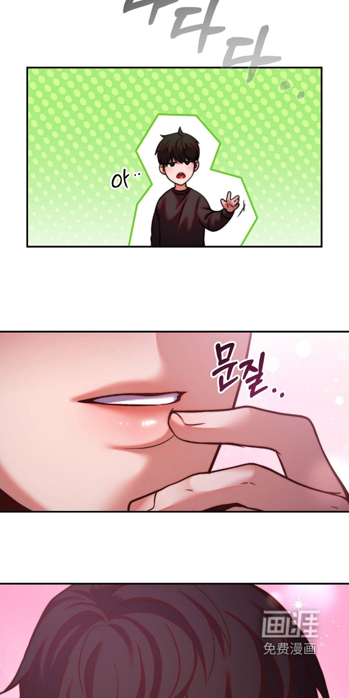 第14话28