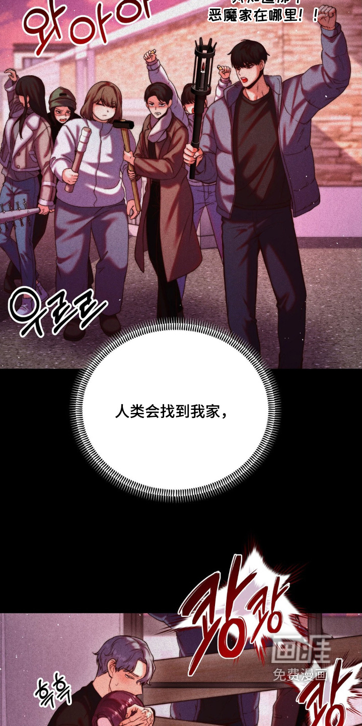 第14话11