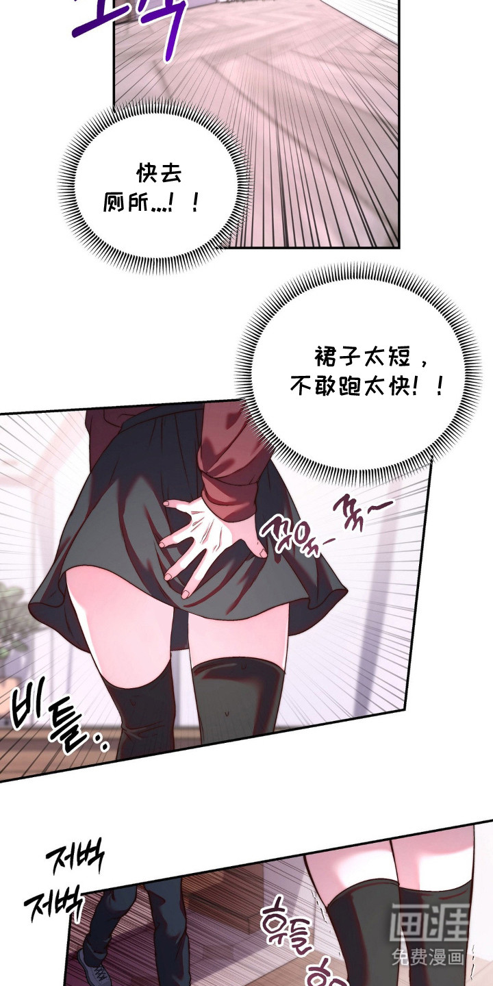 第13话13