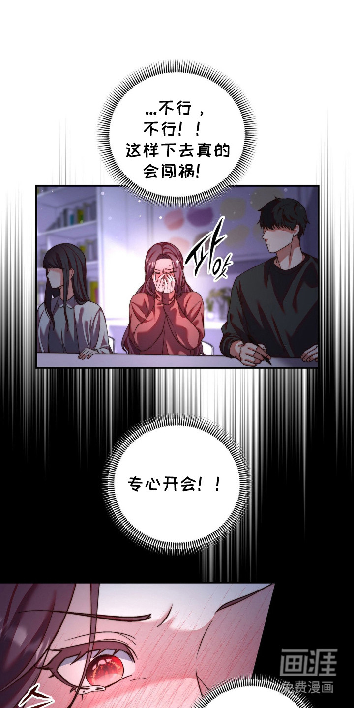 第13话0