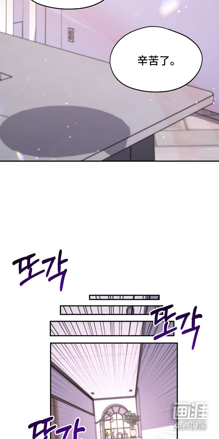 第13话12