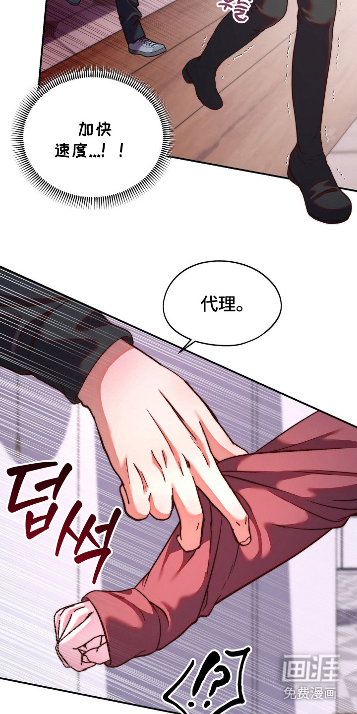 第13话14