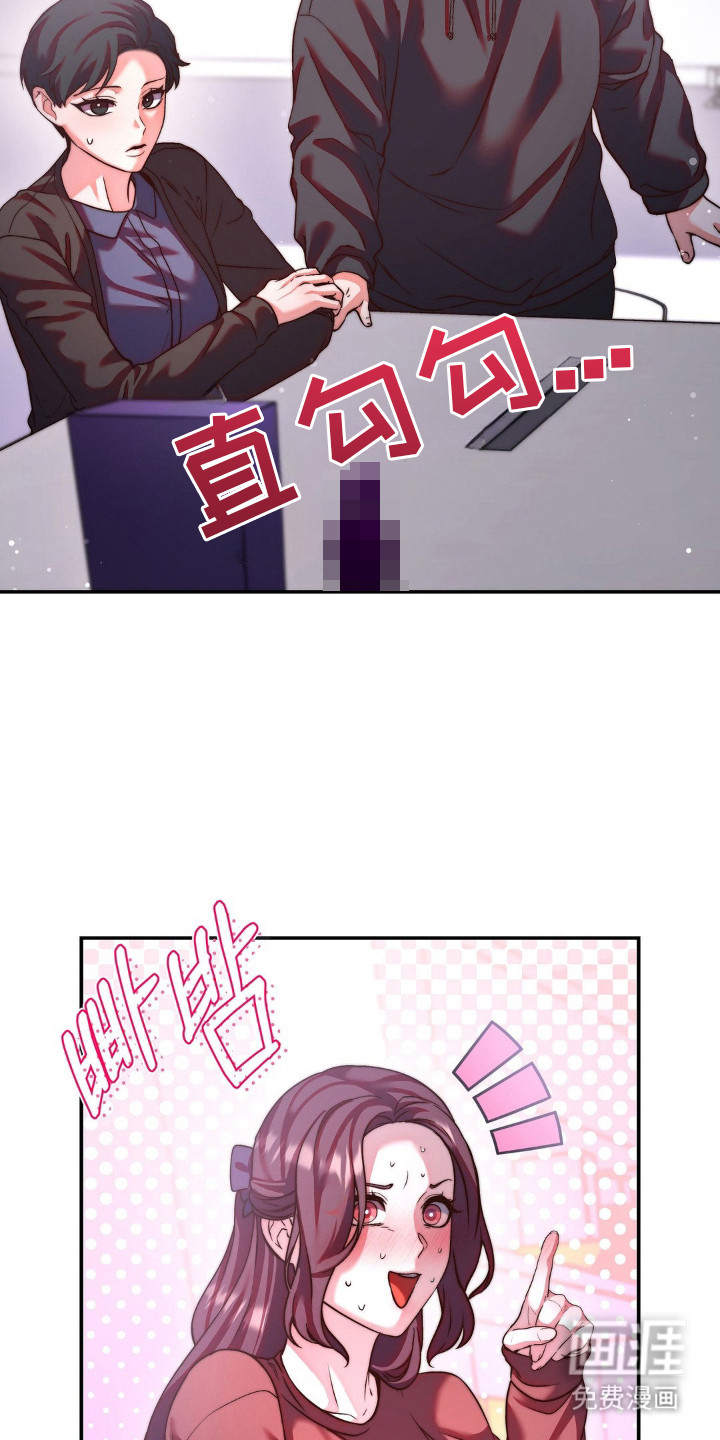 第13话7