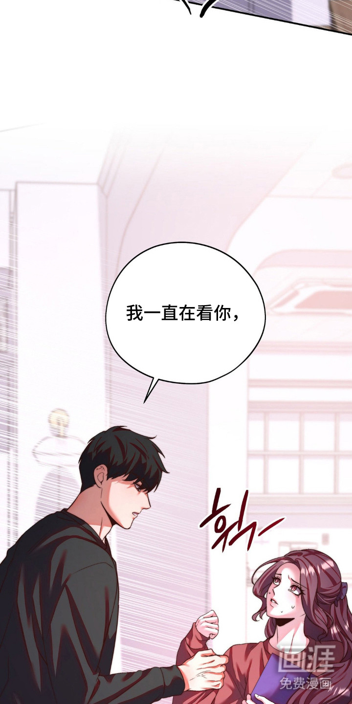 第13话15