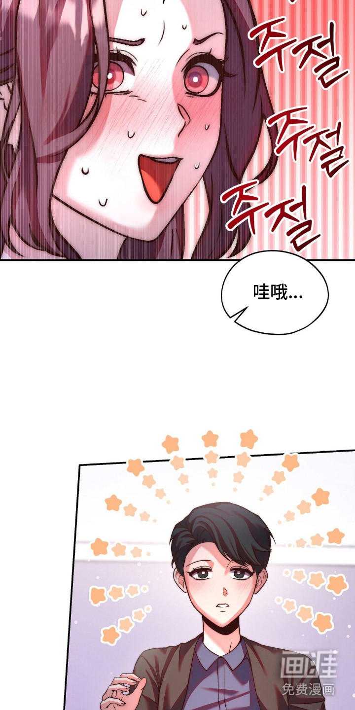 第13话9