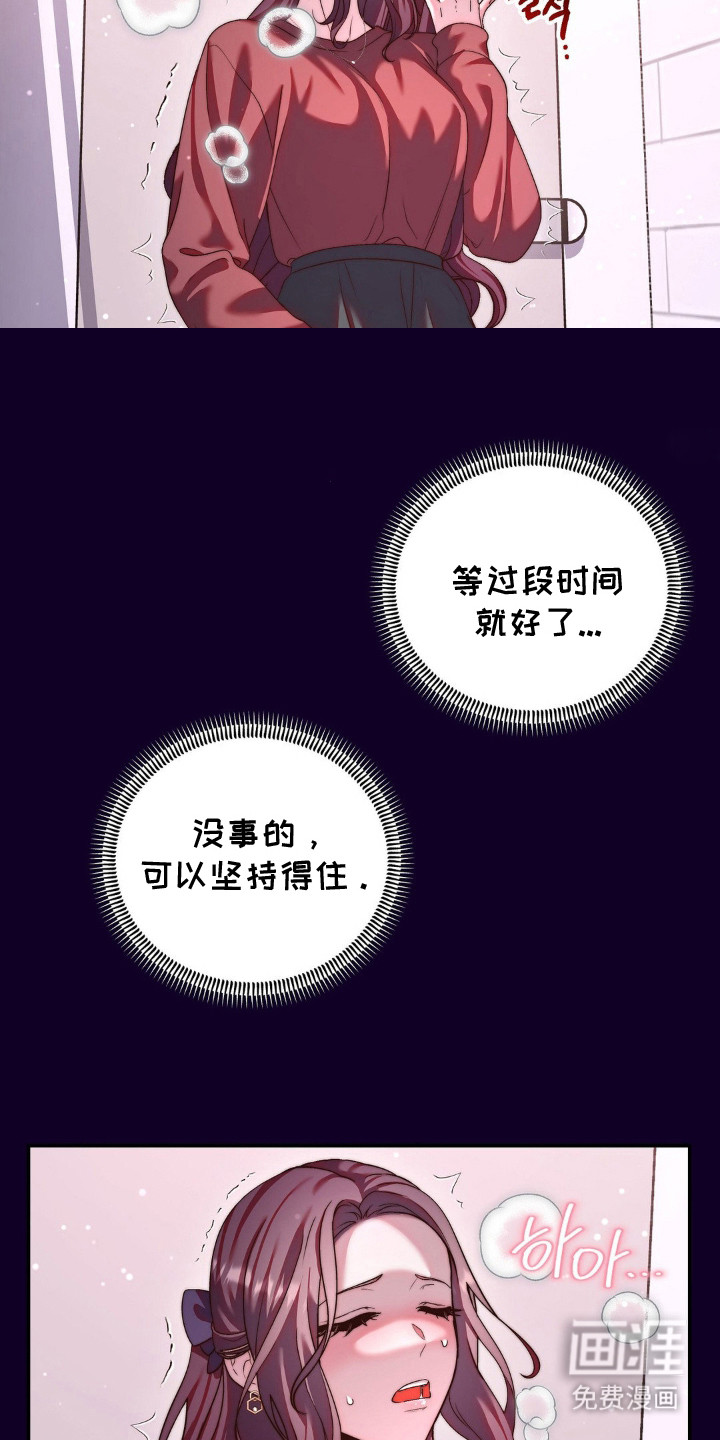 第12话12
