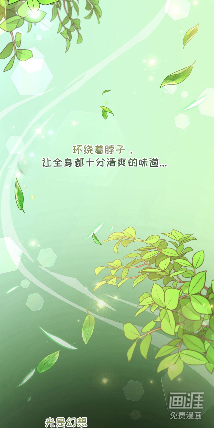 第12话22