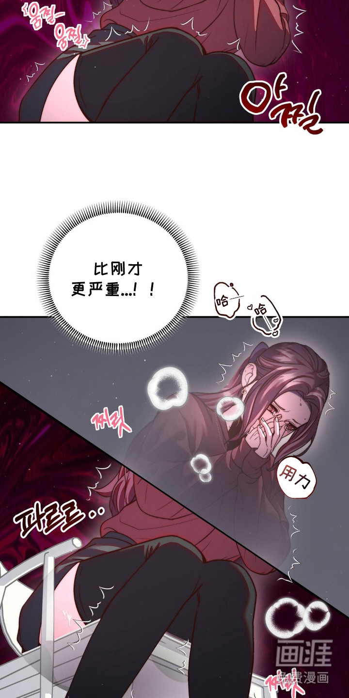 第12话15