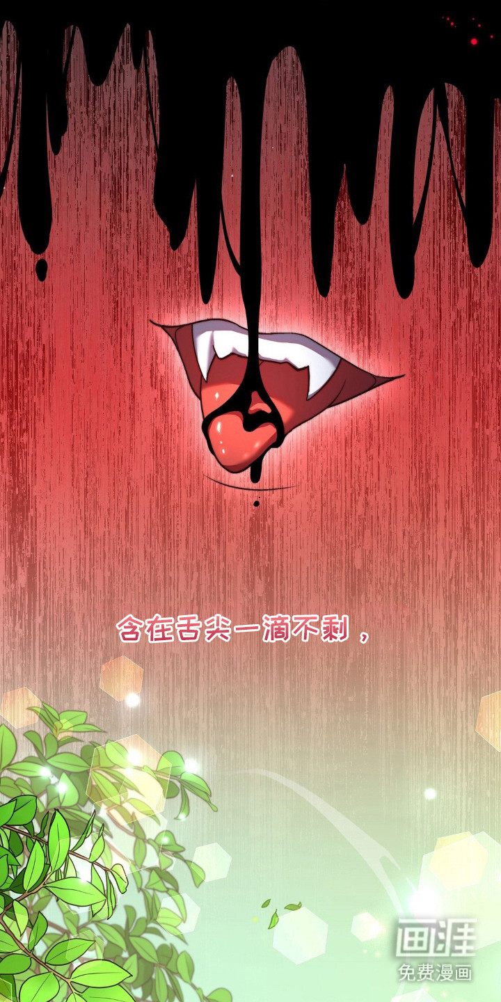 第12话21