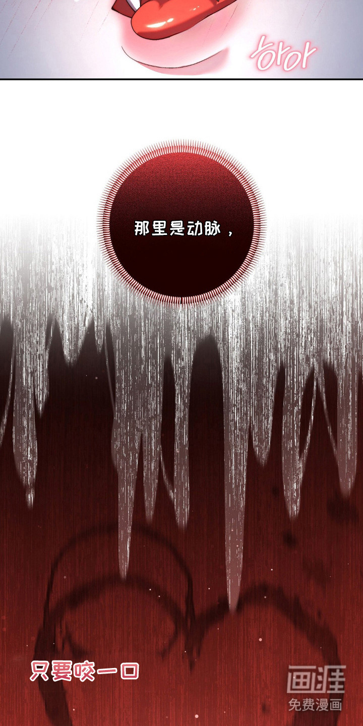 第12话19
