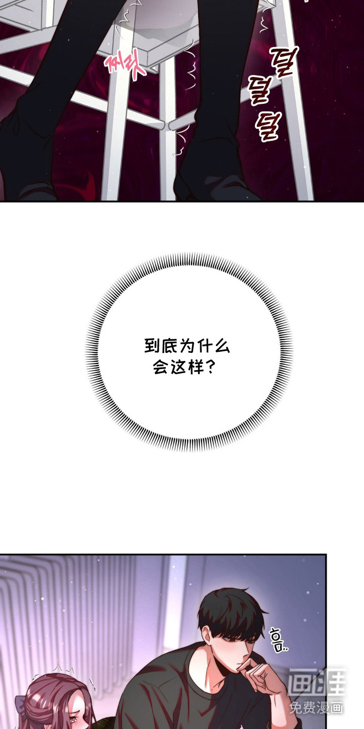 第12话16