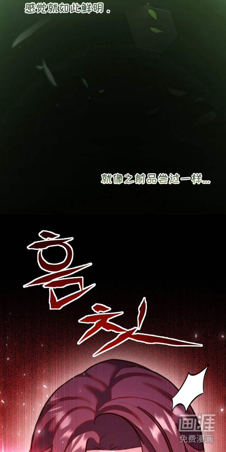 第12话23