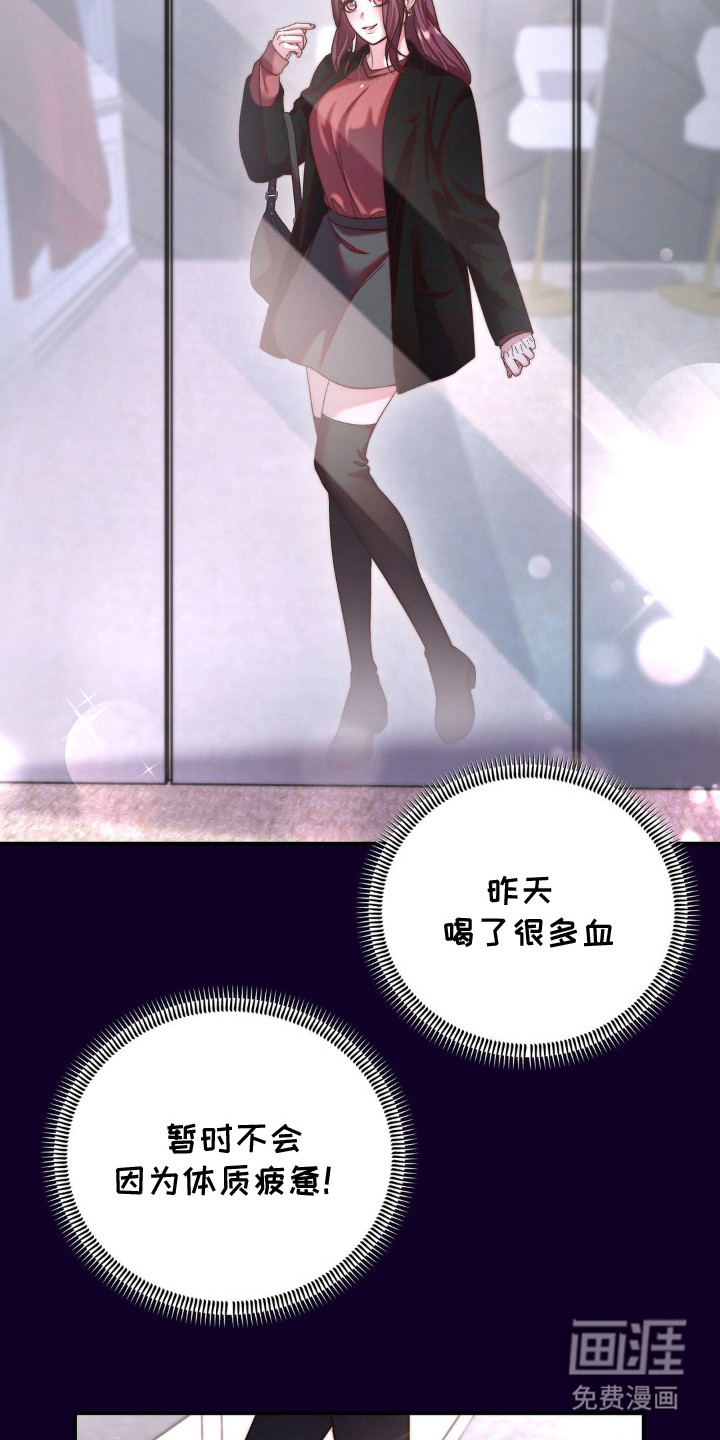 第11话15