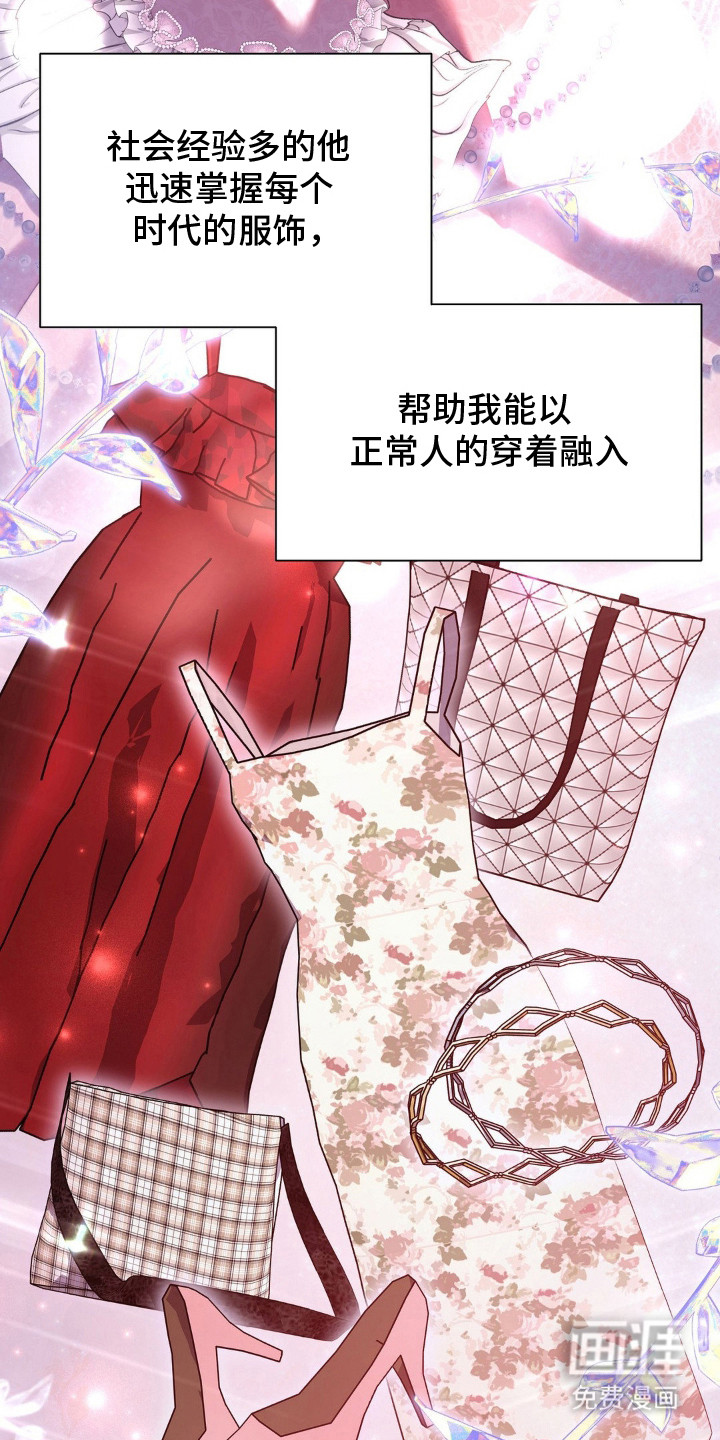 第11话1
