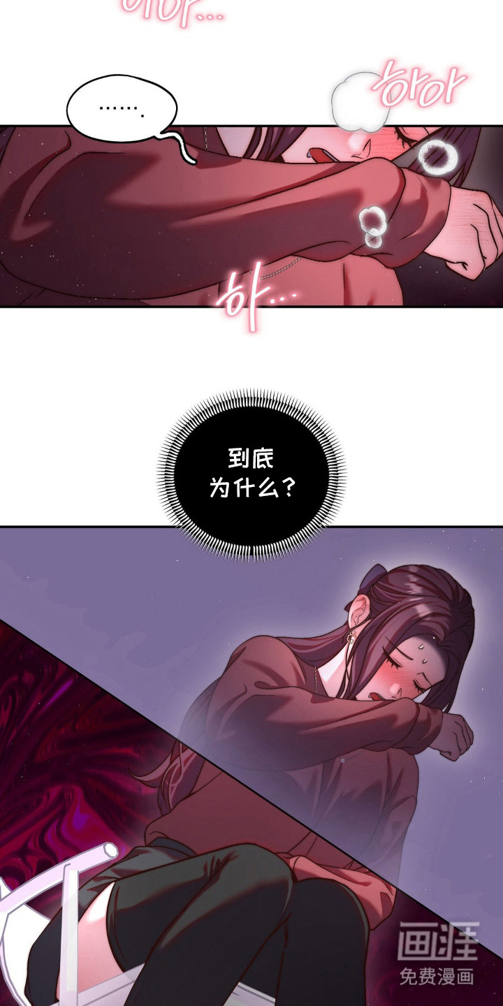 第11话12