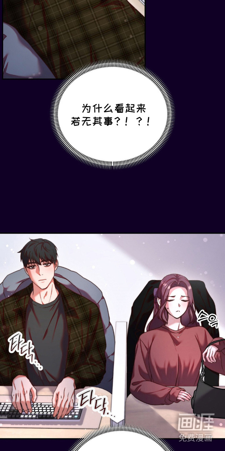 第11话20