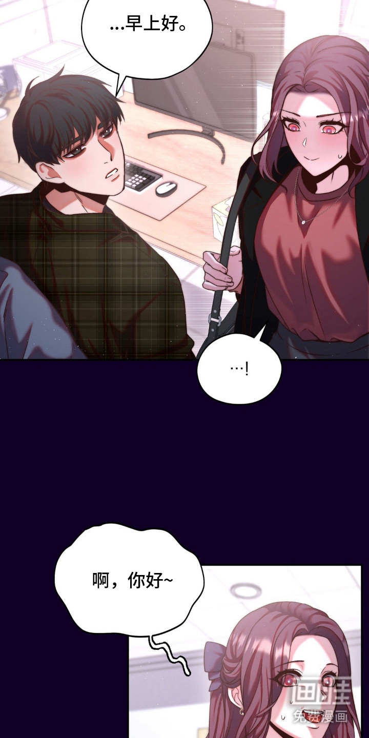 第11话18