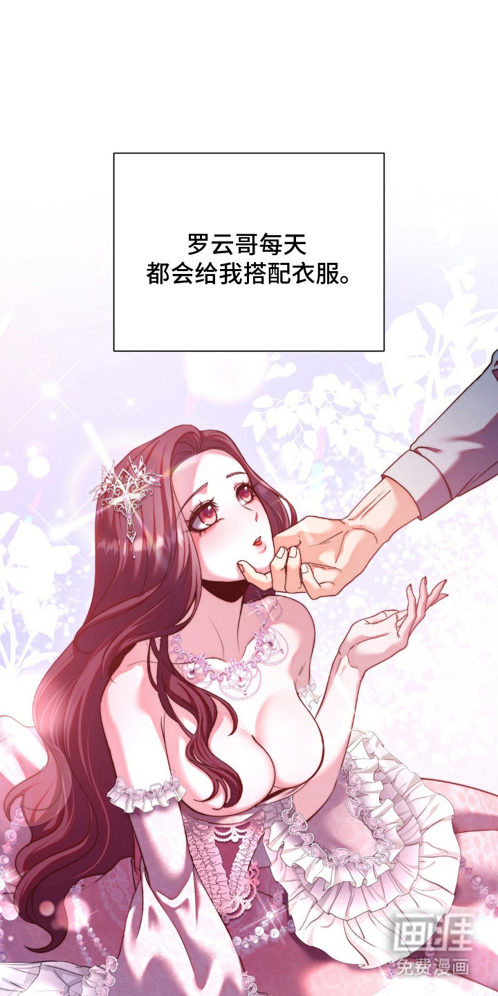 第11话0