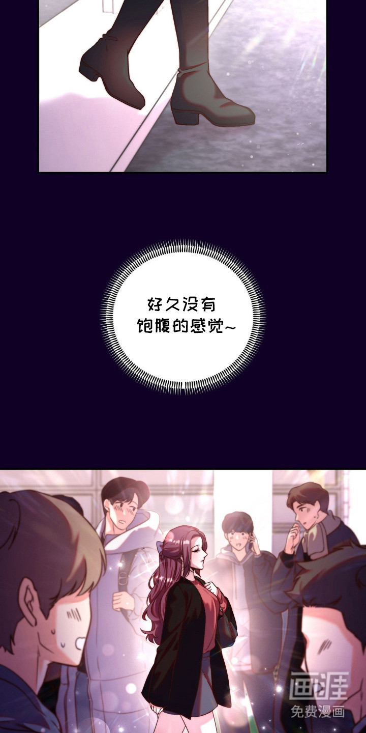 第11话16
