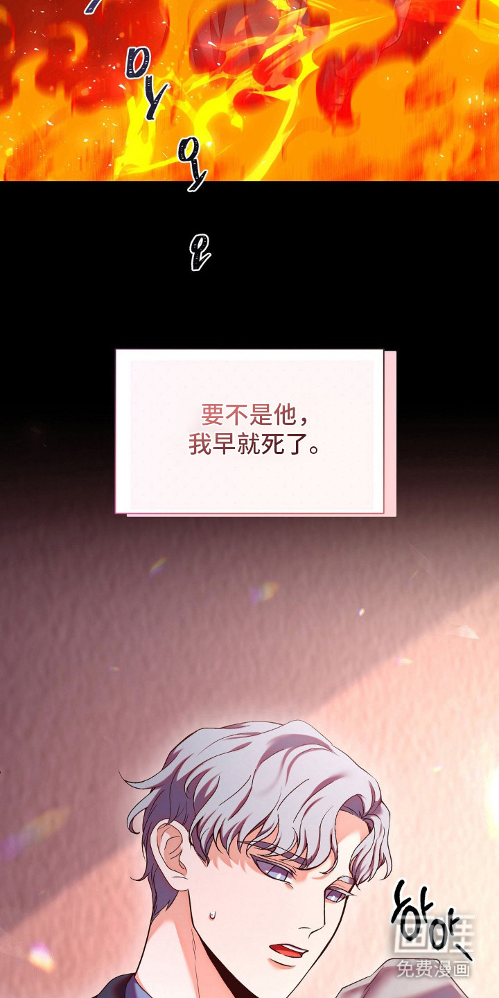 第10话12
