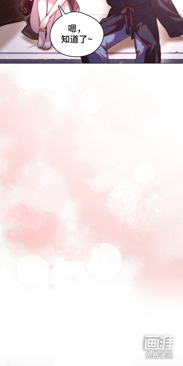 第10话15