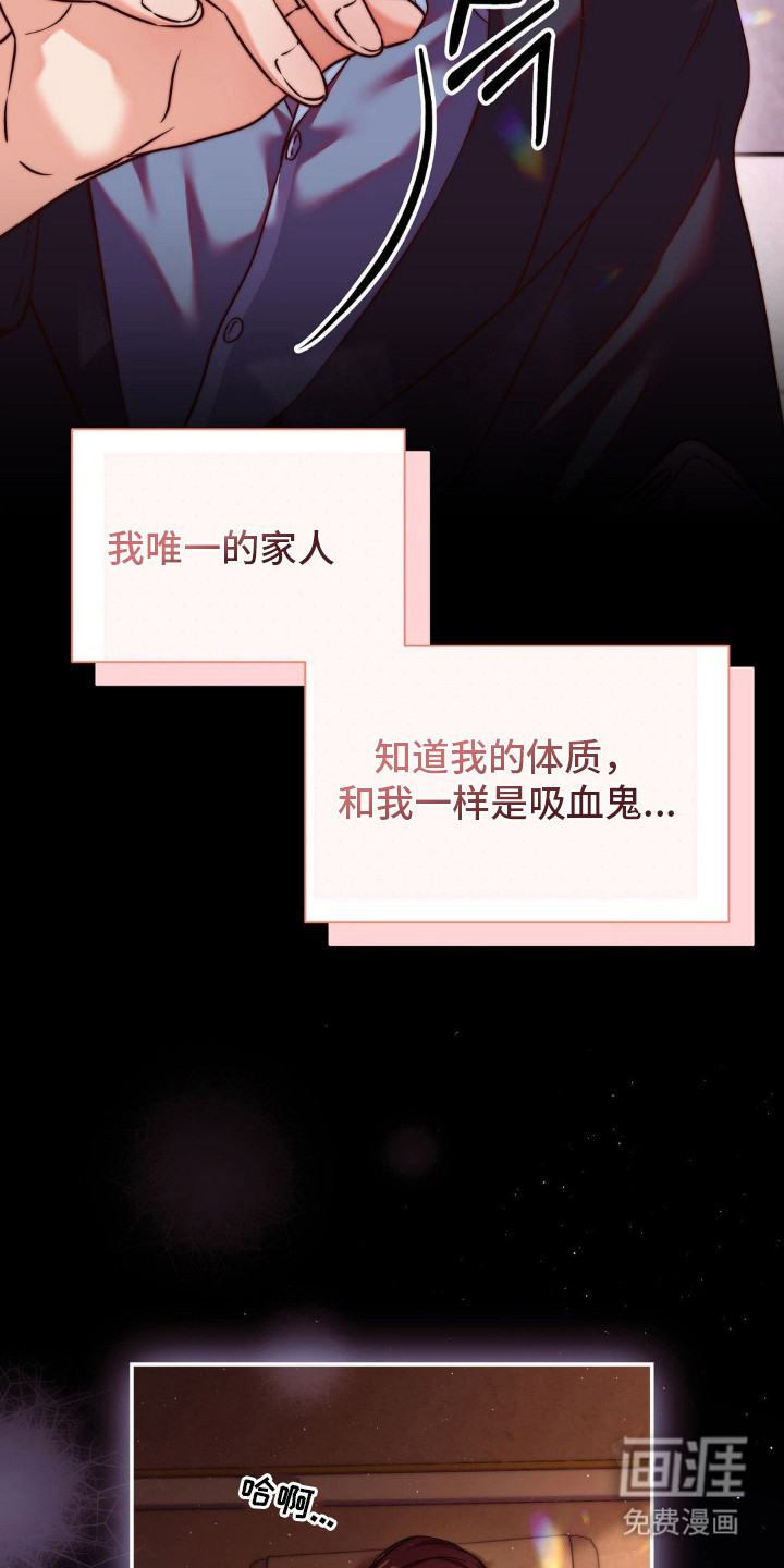 第10话1