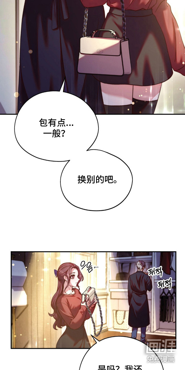 第10话21