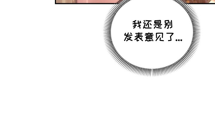 第10话24