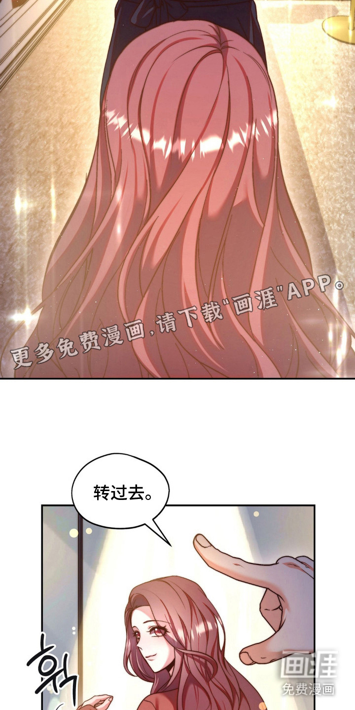 第10话18