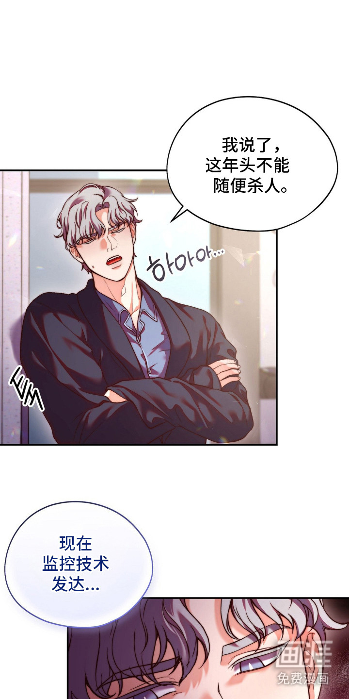 第9话0