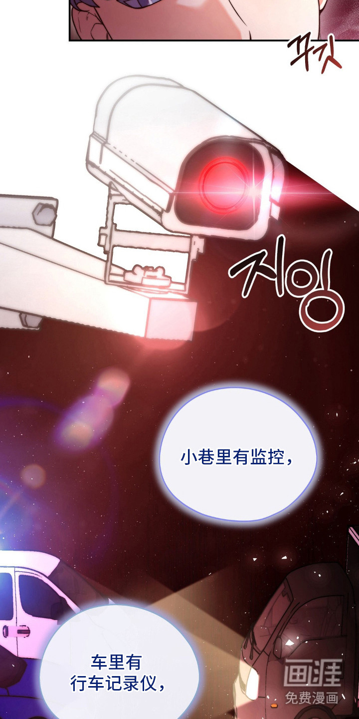 第9话1