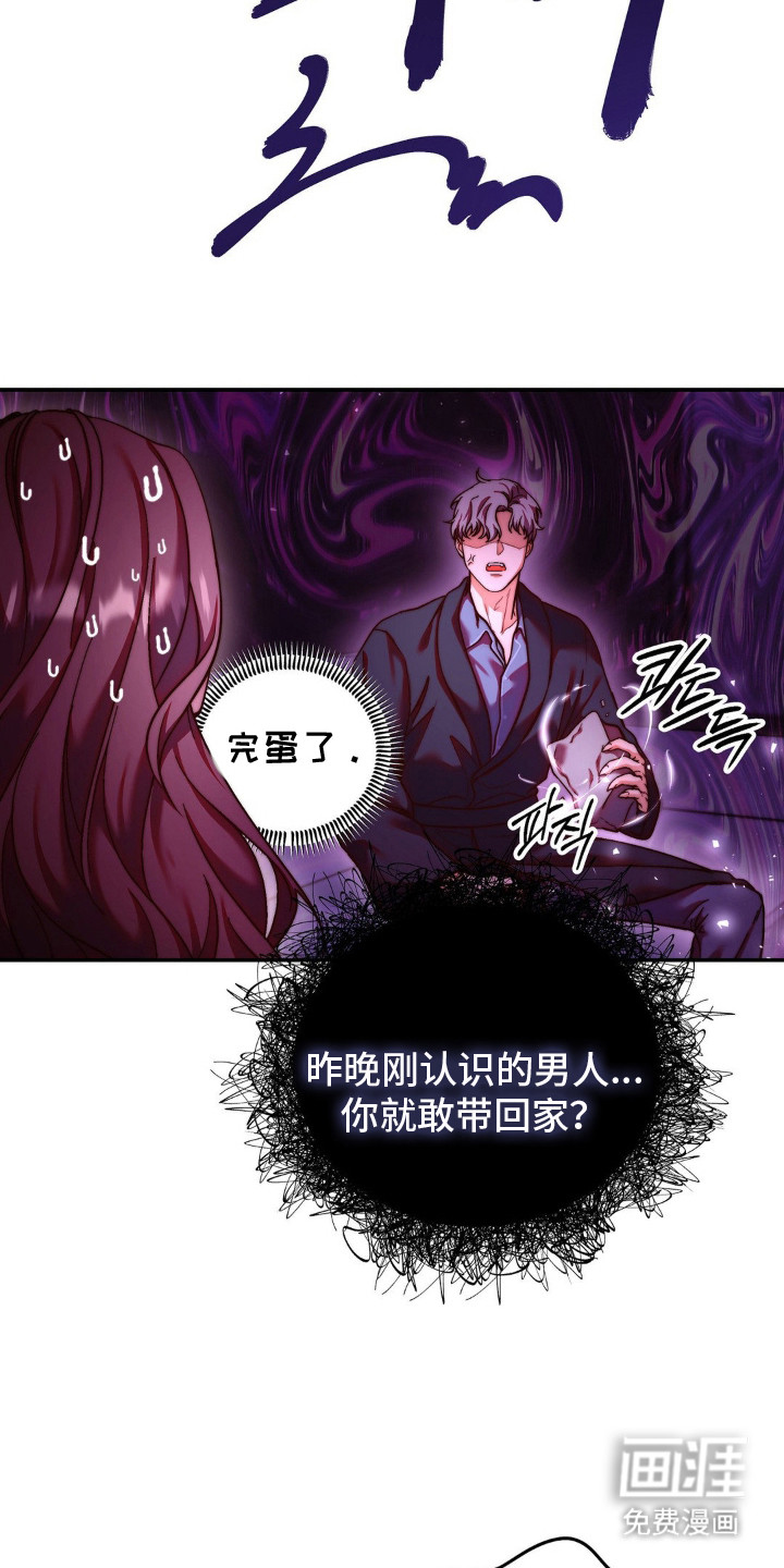 第9话15