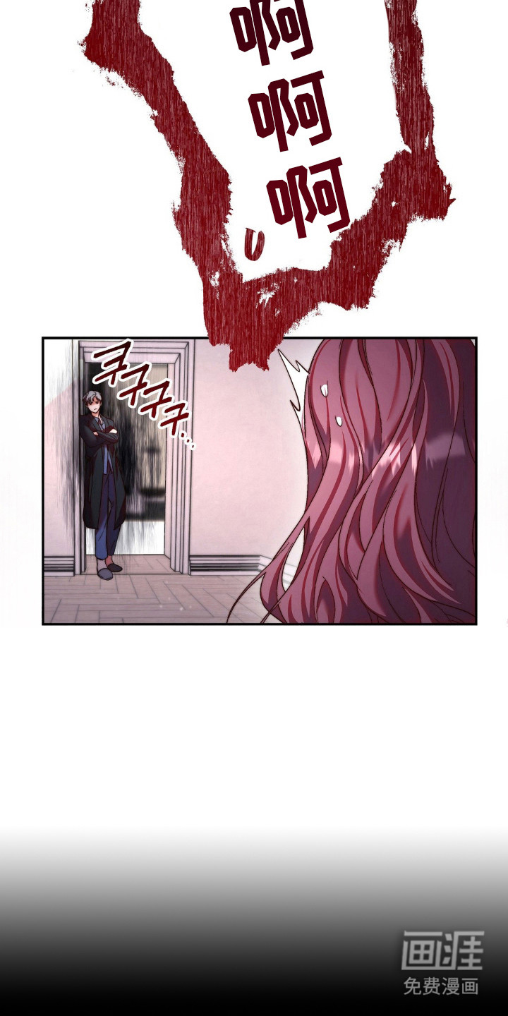 第8话15